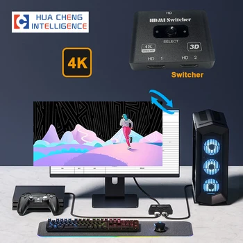AMS-ABS HD 4K 2 1 1080P 4K 60Hz 2K 120Hz 3D מתאם אות בקרה עם כפתור על המחשב טלוויזיה, מקרן, לפקח על הפעלת תיבת