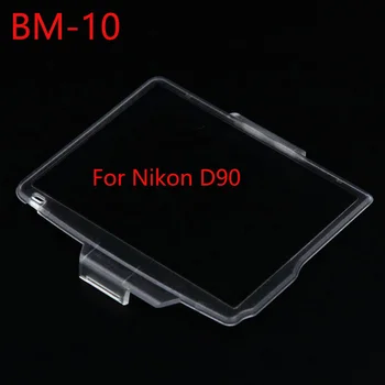 BM-10 מפלסטיק קשיח הסרט צג LCD מסך כיסוי מגן עבור ניקון D90