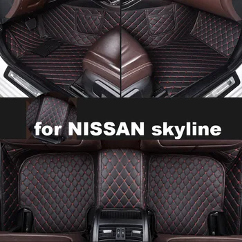 Autohome המכונית מחצלות עבור ניסאן סקייליין 2000-2015 שנה גרסה משודרגת רגל קוצ ' ה שטיחים אביזרים