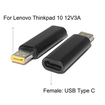 12V 3A סוג C ממיר עבור Lenovo Thinkpad 10 Helix 2 4X20E75066 TP00064A מחשב נייד מתאם מטען Dc מחבר
