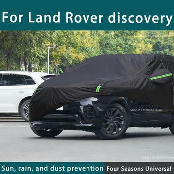 עבור לנד רובר דיסקברי 210T המלאה לרכב מכסה חיצוני השמש Uv הגנה מפני אבק, גשם, שלג מגן כיסוי מכונית אוטומטי שחור מכסה