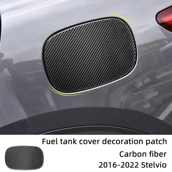מיכל הדלק קאפ כיסוי קישוט תיקון סיבי פחמן מדבקות רכב עבור אלפא רומיאו Stelvio 2016-2022 החיצוני אביזרים