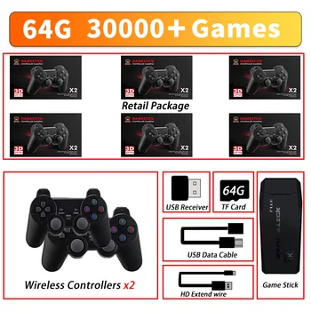 משחק וידאו שליטת ג ' ויסטיק 30000 משחקים 64G מסוף כפול Wireless Controller Gaming אביזר טלוויזיה וידאו המשחק מקל 4K