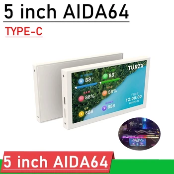 5 אינץ ' 800*480 IPS מסך LCD לתצוגת הצג של AIDA64 USB אנכי תת-סוג מסך C תמיכה דינמית רקע מעטפת אלומיניום