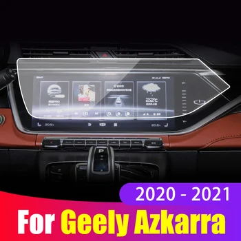 המכונית סרט מגן מסך עבור Geely Azkarra Boyue PRO 2020 2021Tempered זכוכית ניווט לרכב GPS סרט מגן מסך מדבקה