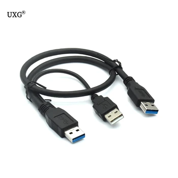 שחור USB 3.0 Y סוג כבל שתי יציאות USB 3.0 זכר USB זכר Y כבל קשיח חיצוני עם כוח נוסף 50 ס 