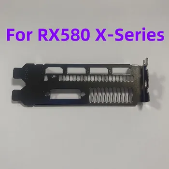 מקורי חדש 66M0A3 על RX580 X-Series Zhanshen המשחק גרפיקה כרטיס לבלבל הצלחת לחסום בר מוט ברזל