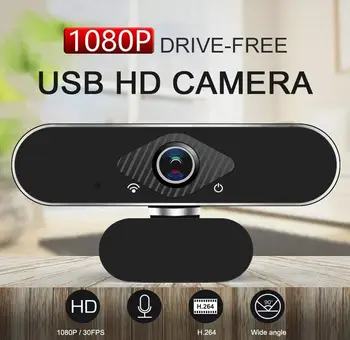 HD 1080P למחשב מצלמה USB מצלמת אינטרנט עם מיקרופון מובנה
