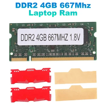 4GB DDR2 נייד Ram זיכרון+קירור וסט 667Mhz PC2 5300 SODIMM 2RX8 200 סיכות Intel AMD זיכרון המחשב הנייד