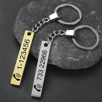 לייזר חרוט לוגו שם מספר טלפון נירוסטה מחזיק מפתחות אישי DIY מתנה אנטי-אבוד מפתח שרשרת הוק הטבעת תג כלב