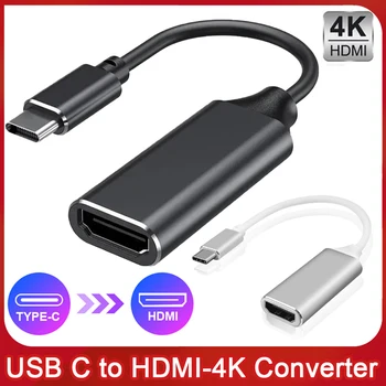 USB C ל-HDMI תואם מתאם 4K 30Hz כבל TypeC HDMI תואם עבור Samsung S10 Mate Huawei P20 Pro USB-C Type-C מתאם