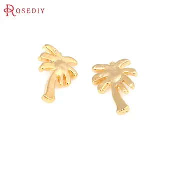 10PCS זהב 18K צבע פליז עץ קוקוס קסמי התליונים באיכות גבוהה Diy ליצירת תכשיטים שרשרת עגילים, אביזרים לנשים