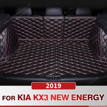 אוטומטי מלא כיסוי תא המטען מחצלת על קיה KX3 החדש אנרגיה 2019 עור המכסה כיסוי כרית אוניית מטען פנים-מגן אביזרים