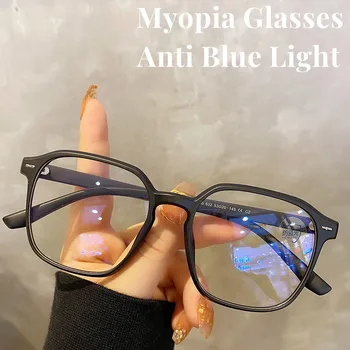 יוניסקס רטרו אנטי-אור כחול קוצר ראיה משקפיים, גברים נשים מסגרת מרובעת קצר-ראייה משקפי עיצוב חדש EyeglassesDiopter 0 -4.0
