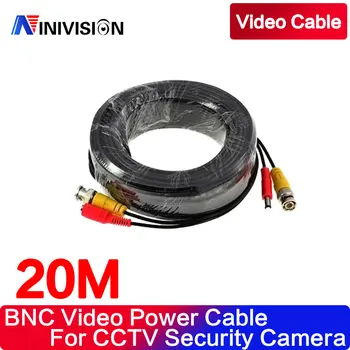 חדשות טלוויזיה במעגל סגור מצלמה אבזרים וידאו BNC כוח סיאמיים כבלים מעקב DVR ערכת אורך 20מ ' 65ft