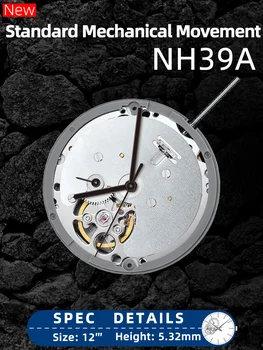 NH39 תנועה יפן המקורית תנועה מכאנית אוטומטית השעון תנועה הימ 