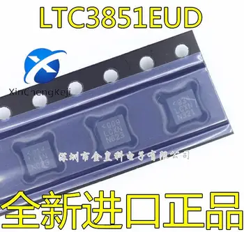 10pcs מקורי חדש LTC3851EUD LTC3851 משי LCXN QFN16 step-down מתג מתח ייצוב בקר