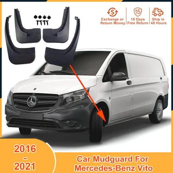 אביזרי רכב Mudguard עבור מרצדס ויטו 2016 2017 2018 2019 2020 2021 PVC מאדפלפס בוץ מגן השומרים הפתיחה