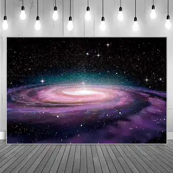 גלקסית שביל החלב יום הולדת קישוט צילום רקע ילדים החלל החיצון כוכבים עננים לייזר הביתה צילום סטודיו רקע
