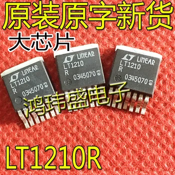 2pcs מקורי חדש LT1210IR LT1210R LT1210CR ל-263 וסת מתח