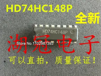 20PCS/LOT HD74HC148P SN74HC148N לטבול 74HC148AP