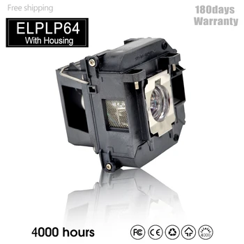 בהירות גבוהה ELPLP64 מנורת המקרן הנורה Epson EB-1880 VS350W EB-1870 EB-1840W EB-1880 EB-C720XN EB-C705W