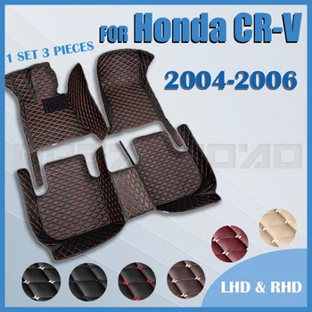 המכונית מחצלות עבור הונדה CRV 2004 2005 2006 מותאם אישית אוטומטי הרגל ריפוד הרכב שטיחים כיסוי