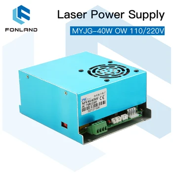 FONLAND 40W לייזר CO2 אספקת חשמל MYJG-40W אוו 110V/220V עבור צינור לייזר חריטה מכונת חיתוך
