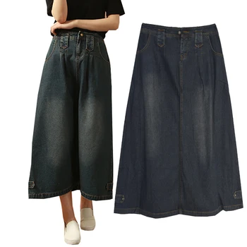משלוח חינם 2018 אופנה חדשה זמן אמצע שוק קו A-S-L בתוספת גודל הג ' ינס אביב, קיץ סגנון נשים מזדמנים חצאיות