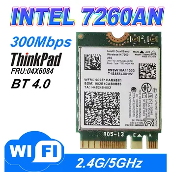 Intel Wireless-N 7260 7260NGW של 802.11 צודקת 2x2 Dual Band NGFF WiFi + Bluetooth 4.0 300Mbps X240 T440 T540 W540 L440 L540