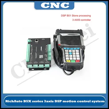 CNC RichAuto DSP B51 USB בקר CNC B51S B51E 3 ציר בקר CNC נתב שליטה להחליף DSP B51 ידנית
