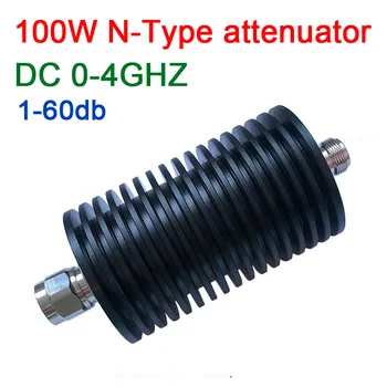 100W N-סוג RF קואקסיאלי attenuator 1db 2db 3db 5db 6db 10db 15db 20db מנמיך ב-30 דציבלים 40dB 50db 60db DC 0-4GHz 50ohm עבור מיקרוגל.