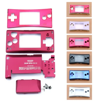 YuXi 6 צבעים דיור מתכת Shell case for Nintendo גיים-בוי מיקרו גליובלסטומה הקדמית הכיסוי האחורי מההגה סוללה בעל w/ בורג