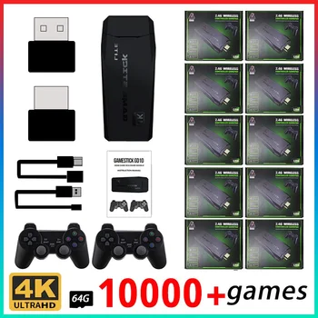 4K וידאו HD משחק Stick10000 משחקי רטרו משחק קונסולת משחק וידאו מקל 5/10pcs 64G בנה רטרו קונסולת המשחקים עבור PS1/GBA