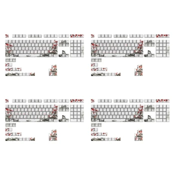 פריחת השזיף Keycaps MechanicalKeyboard Keycap 129 המפתחות רוסית קוריאני יפני.