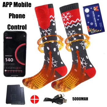 חשמלי גרביים טלפון נייד בקרת טמפרטורה הם נטענת וגם חשמלית מחוממת שלוש-מהירות חורף ספורט תחת כיפת השמיים