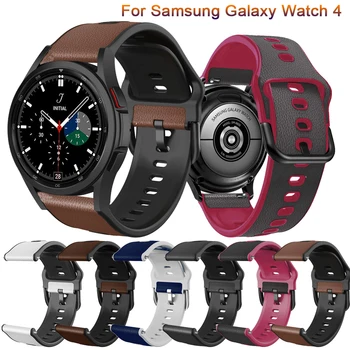 עור אמיתי הלהקה עבור Samsung galaxy השעון 4 קלאסי 46mm רצועת 42mm Watchbands קוראה לגלקסי השעון 4 44mm 40mm ремешок