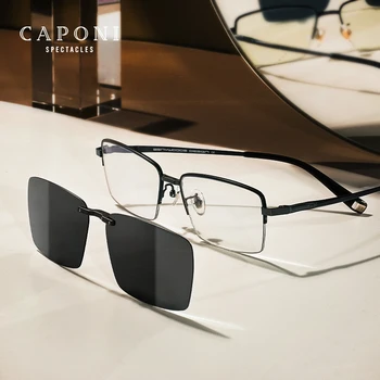 קפוני מגנטי קליפ משקפיים נגד אור כחול טהור טיטניום משקפיים אופטיים הגברים להגן על UV400 מקוטב קליפ משקפיים CP21029
