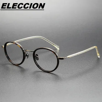 ELECCION של אדם קוצר ראייה אופטי למשקפיים אצטט טיטניום רים באיכות גבוהה מסגרת משקפי וינטג משקפיים נשים GMS-120TS