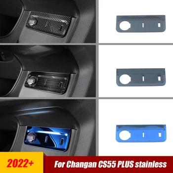 על Changan CS55 ועוד לפני טעינת USB ממשק 2022 2023 פלדת אל-פחם שחור המכונית מסגרת הכיסוי לקצץ מדבקות רכב Accessorie