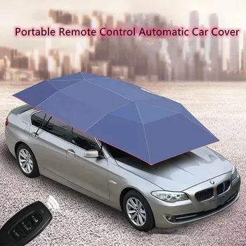 נייד שלט רחוק אוטומטי המכונית כיסוי האוהל עמיד למים לרכב אוטומטי מכסה מתקפל מטרייה גג שמשיה שמש הגנת UV