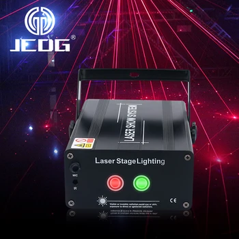JCDG חדש RG כפול חורים דפוס מקרן LED אדום וירוק Gobo לייזר דיסקו Dj האורות מסיבת דיסקו חג תפאורה חג המולד