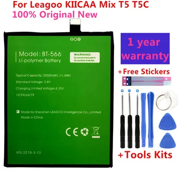 100% מקוריים BT-565&BT-566 3000mAh סוללה עבור Leagoo KIICAA לערבב T5 T5C BT565&BT566 נייד טלפון חכם חלקים Batterie סוללות