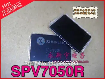 10PCS/הרבה SPV7050R DVD אריך