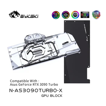Bykski GPU בלוק קירור מים עבור ASUS GeForce RTX3090 טורבו,כרטיס גרפי נוזל קריר יותר מערכת קירור מים N-AS3090TURBO-X