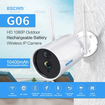 ESCAM G06 מצלמת IP HD 1080P מצלמת מעקב PIR אזעקה אלחוטית Wifi מצלמה חיצונית מצלמת אבטחה עם סוללה נטענת