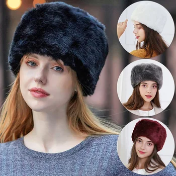החורף לעבות חם פו ארנב בכובע פרווה רוסי חיצונית סקי, כובע אופנה נוחה רך נשים מזדמנים צבע טהור כובעים מתנה