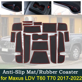 אנטי להחליק מלוכלך השער מחצלות כוס Groove רפידות עבור Maxus LDV T60 T70 2017 2018 2019 2020 2021 2022 חור כרית סגנון רכב אביזרים